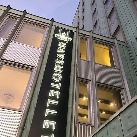 ホテル Havshotellet