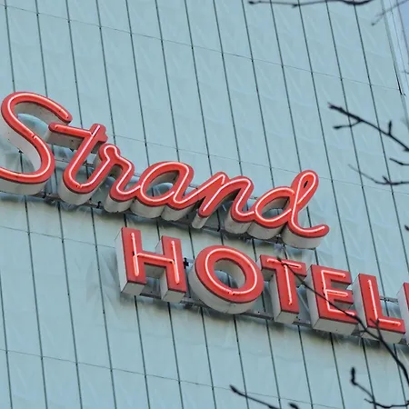 ホテル Havshotellet